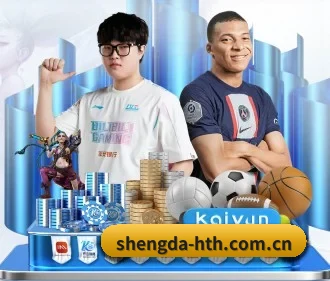 shengda-hth.com.cn APP